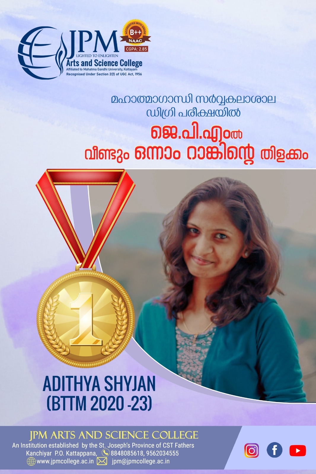 Congratulations dear Adithya Shyjan